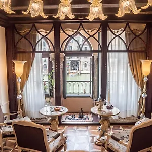 4* Отель Ego' Boutique - The Silk Road