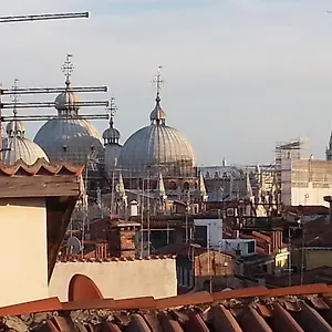 Alloggi Allegri Venise