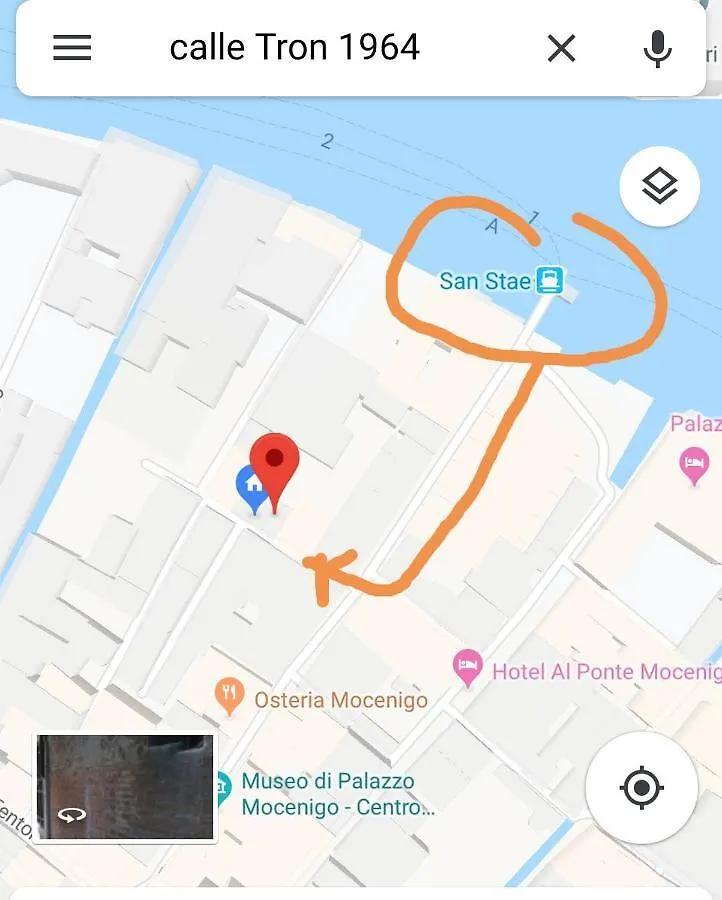 ** 住宿加早餐酒店 威尼斯住宿加早餐酒店 意大利